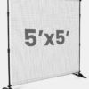 5'x5' Band Stage Scrims